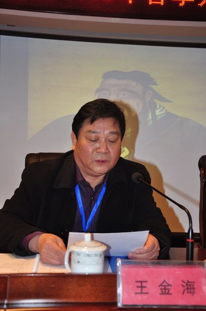 集团召开2015年春季开学动员会