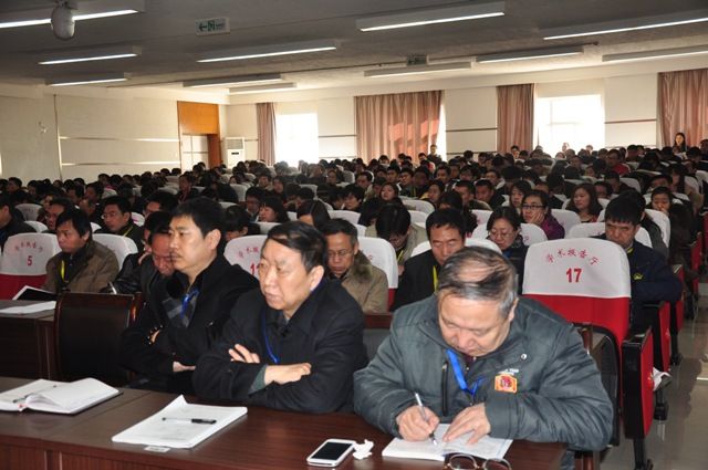 集团召开2015年春季开学动员会