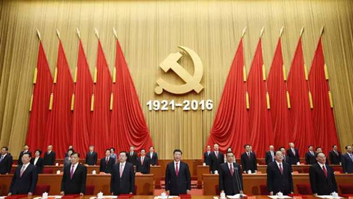 文化自信——习近平提出的时代课题
