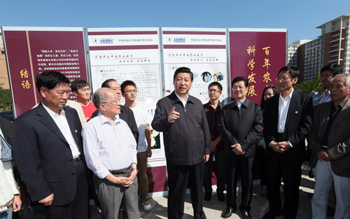 文化自信——习近平提出的时代课题