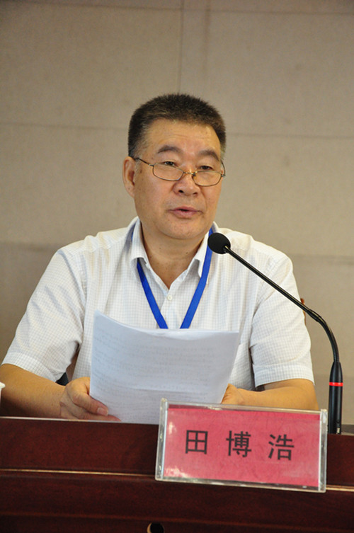 [暑期培训专题]公司举行2016年暑期培训动员会