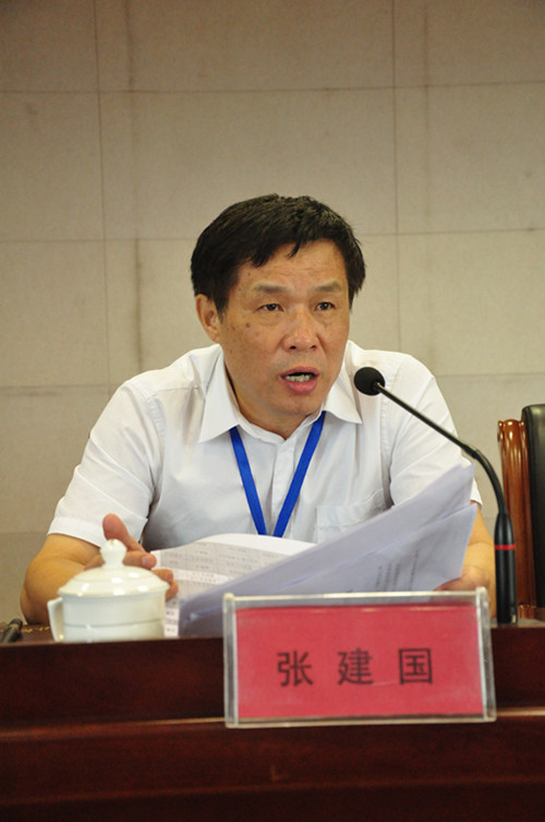 [暑期培训专题]公司举行2016年暑期培训动员会