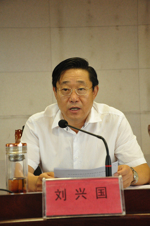 [暑期培训专题]公司举行2016年暑期培训动员会