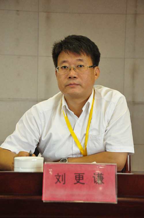 [暑期培训专题]公司举行2016年暑期培训动员会