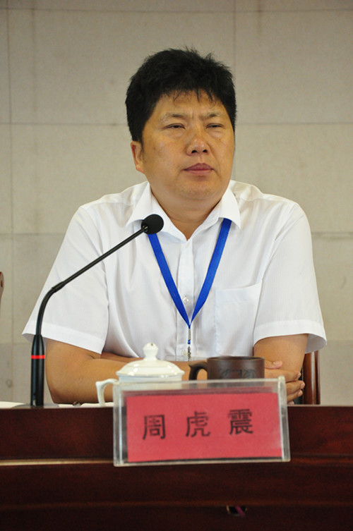 [暑期培训专题]公司举行2016年暑期培训动员会