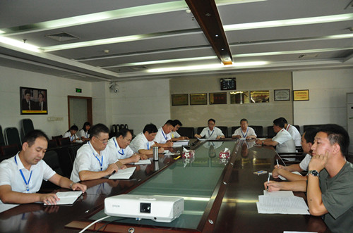 [暑期培训专题]公司召开第一天培训情况通报会