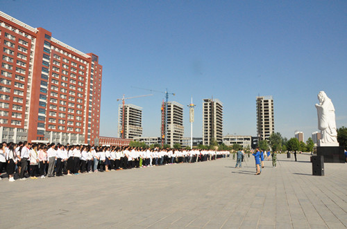 河北科技学院举行祭孔典礼活动