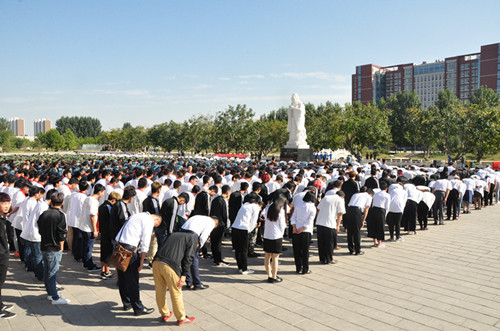 河北科技学院举行祭孔典礼活动