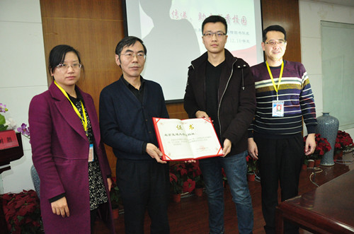 北京交通大学出版社向贺阳教育两院图书馆捐赠图书