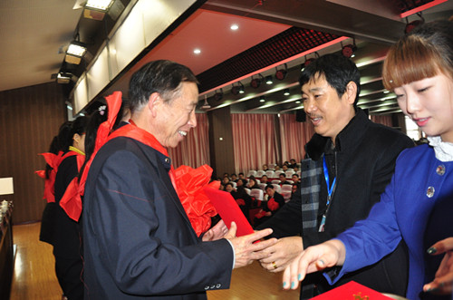 公司隆重召开2016年度总结表彰大会