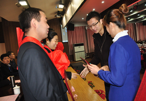 公司隆重召开2016年度总结表彰大会