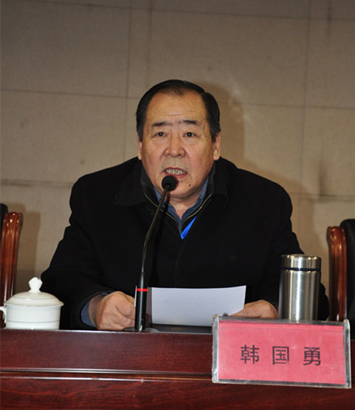 【寒假培训专题】公司举行寒假培训动员大会