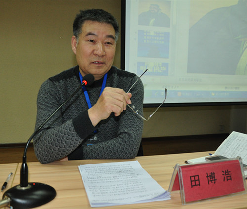 【寒假培训专题】田博浩总监为行政人员作“行政管理工作的规范性”专题讲座