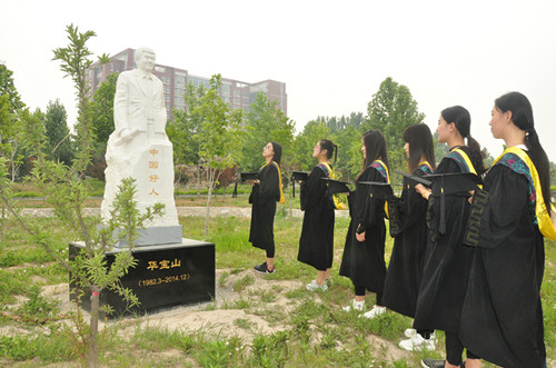 张吉明教授应邀到贺阳教育集团作《立德树人,是高校教工的光荣使命、神圣责任》专题讲座