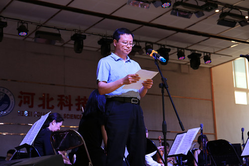 高雅艺术交响乐音乐会走进保定贺阳教育集团两院校