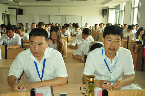 集团召开行政人员暑期培训动员会——周虎震监事、总顾问作动员讲话