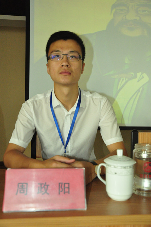 集团召开行政人员暑期培训动员会——周虎震监事、总顾问作动员讲话