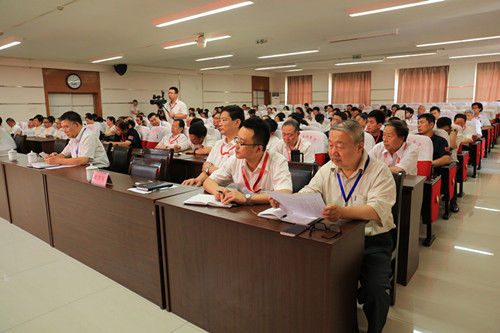 贺阳教育集团召开暑期中高层研讨动员会