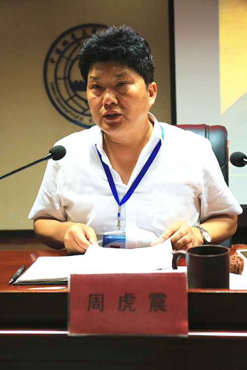 贺阳教育集团召开暑期中高层研讨动员会