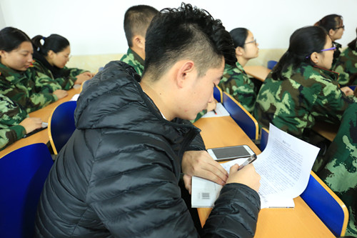 保定贺阳教育集团两高校组织师生收看并热议十九大报告