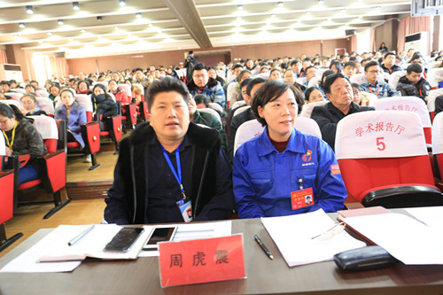 戚红代表应邀到保定贺阳教育集团宣讲十九大精神