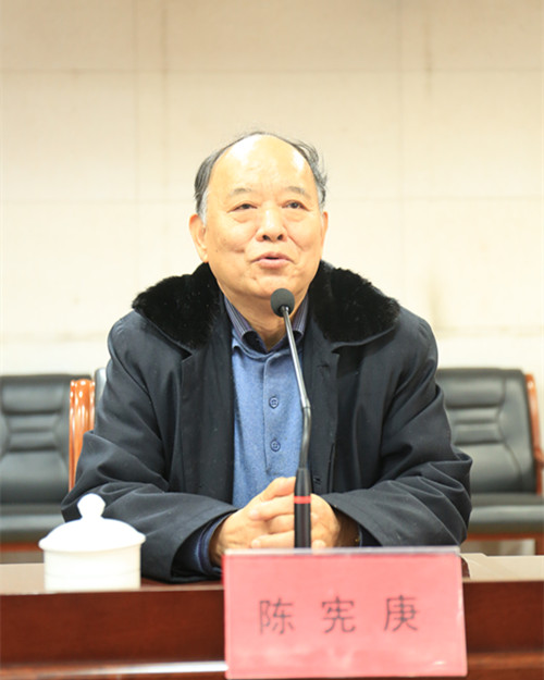 陈宪庚 张东利应邀到保定贺阳教育集团作《落实十九大精神 办好应用型大学》专题报告