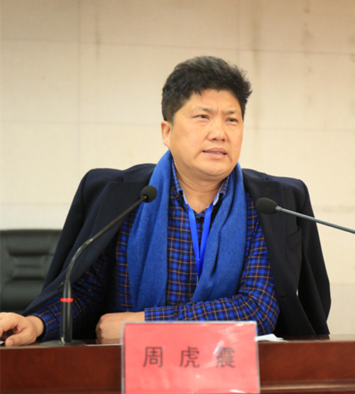 陈宪庚 张东利应邀到保定贺阳教育集团作《落实十九大精神 办好应用型大学》专题报告