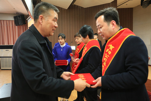 保定贺阳教育集团举行年度表彰暨第二届最美贺阳人颁奖典礼
