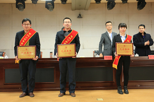保定贺阳教育集团举行年度表彰暨第二届最美贺阳人颁奖典礼