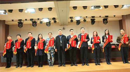 保定贺阳教育集团举行年度表彰暨第二届最美贺阳人颁奖典礼