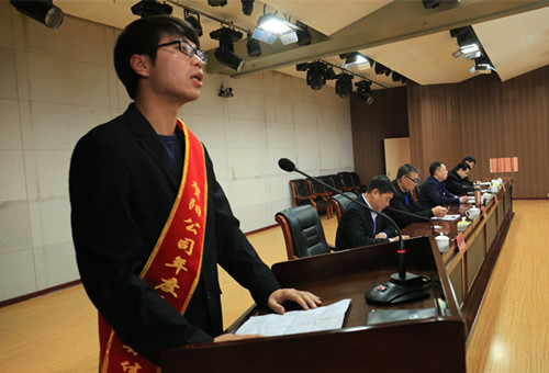 保定贺阳教育集团举行年度表彰暨第二届最美贺阳人颁奖典礼