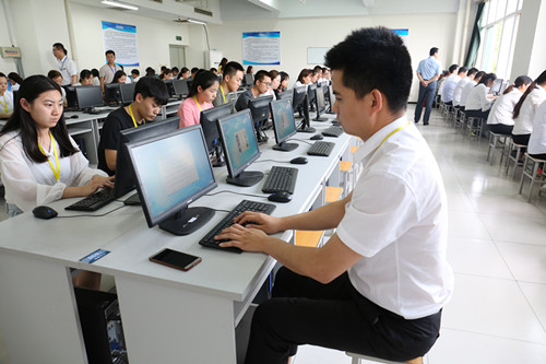 保定贺阳教育集团综合办公室组织行政人员文字录入比赛