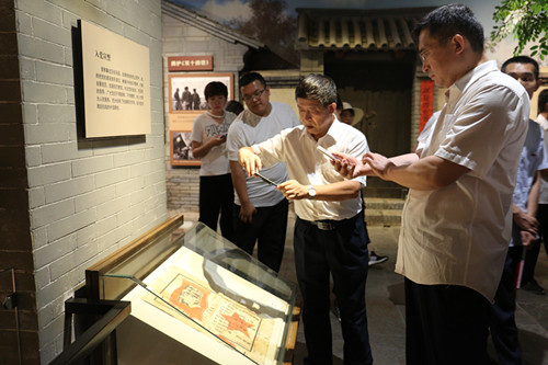 保定贺阳教育集团组织党员到阜平城南庄纪念馆开展主题教育活动