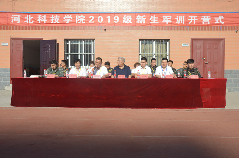 新学期：河北科技学院保定校区迎新结束军训工作拉开序幕
