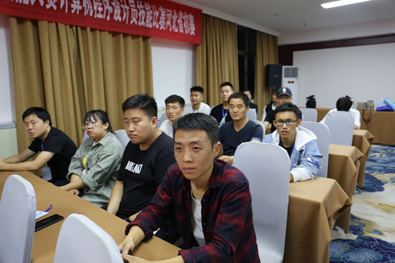 “振兴杯”第十五届全国计算机程序设计员技能比赛河北初赛在河北科技学院开幕