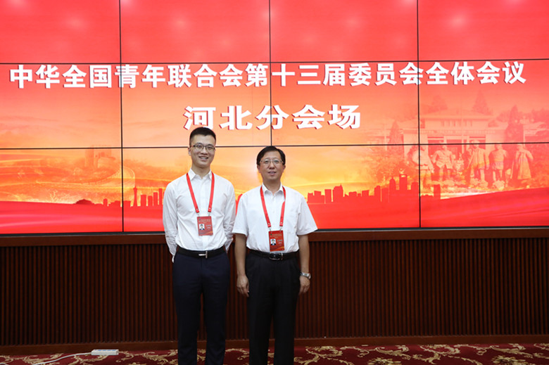 周政阳当选第十三届全国青联委员