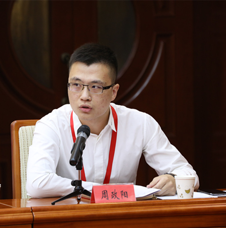 周政阳当选第十三届全国青联委员
