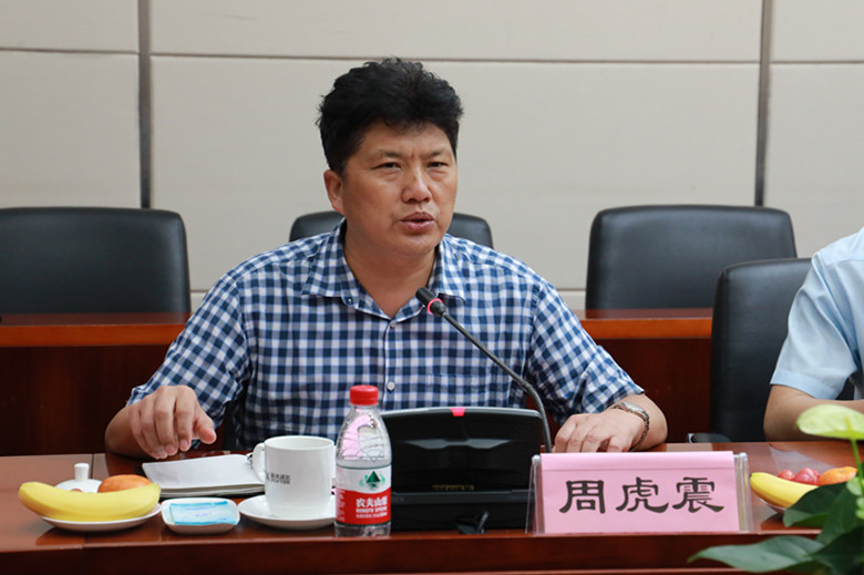 贺阳教育集团监事、总顾问周虎震一行到合肥科大讯飞考察