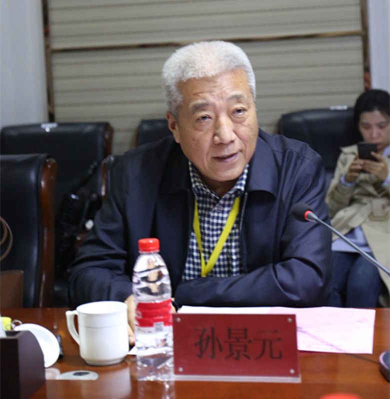 老年健康与医养结合专题研讨会在河北科技学院召开