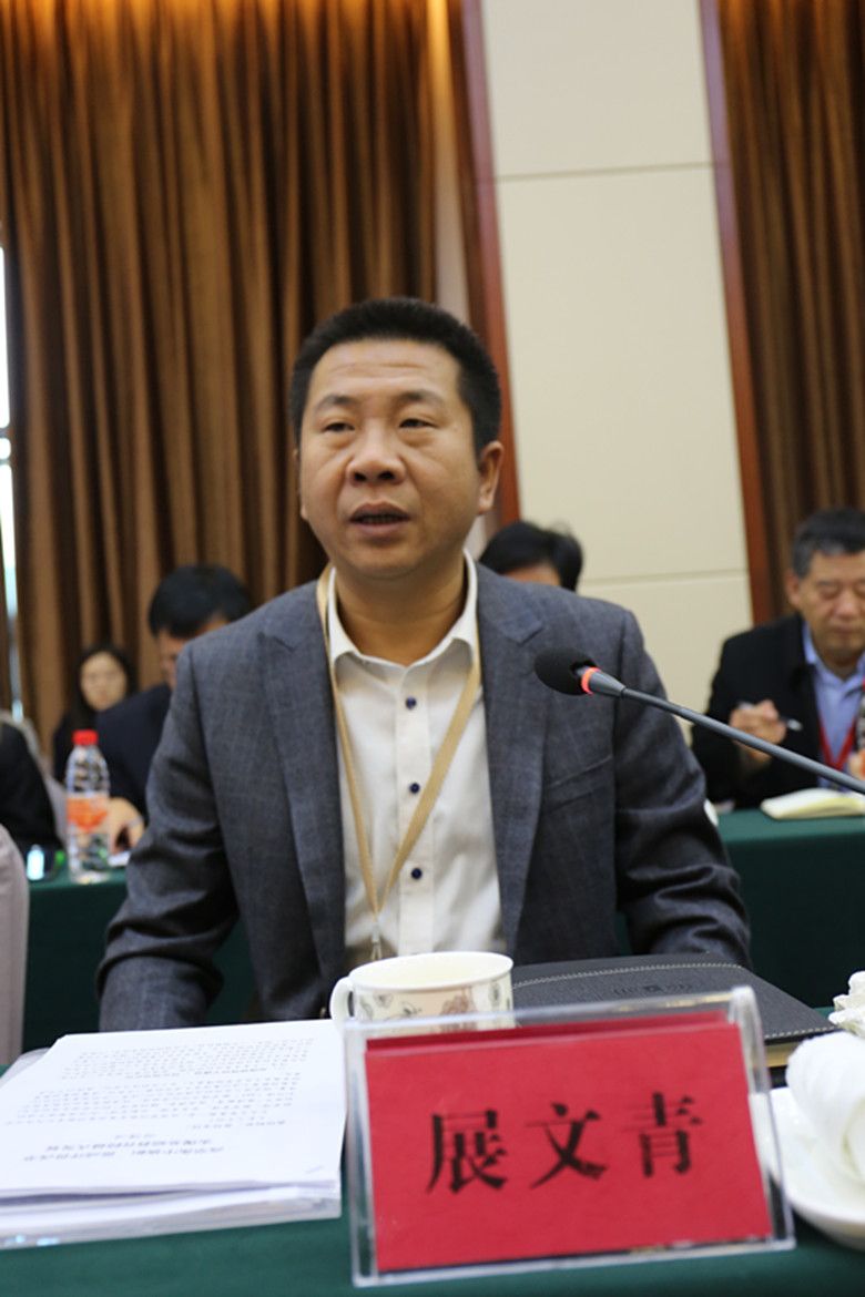 贺阳教育集团召开基础教育工作会议