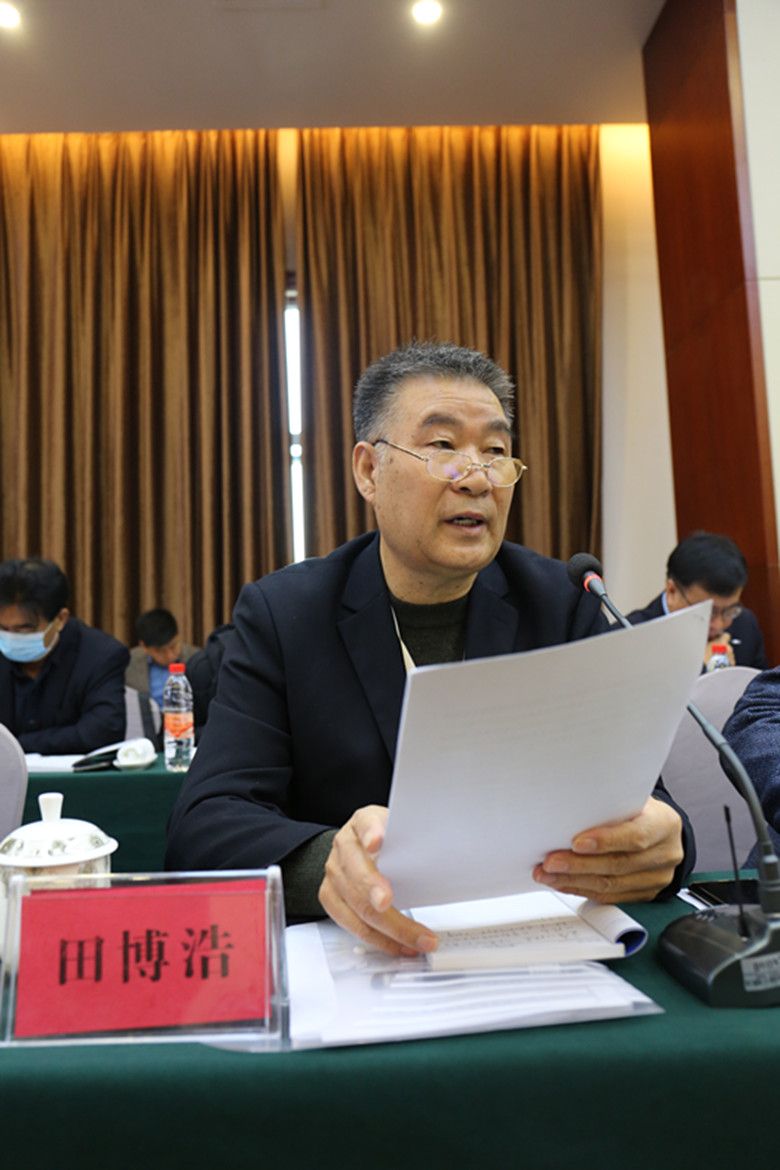 贺阳教育集团召开基础教育工作会议