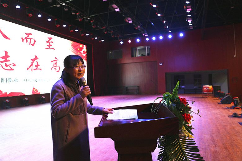 保定贺阳衡水一中高级中学举行成人礼暨高考倒计时誓师大会