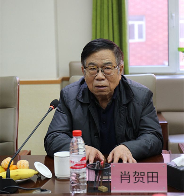 贺阳教育集团召开座谈会征求保定市部分老领导意见