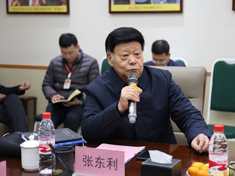 贺阳教育集团召开座谈会征求保定市部分老领导意见