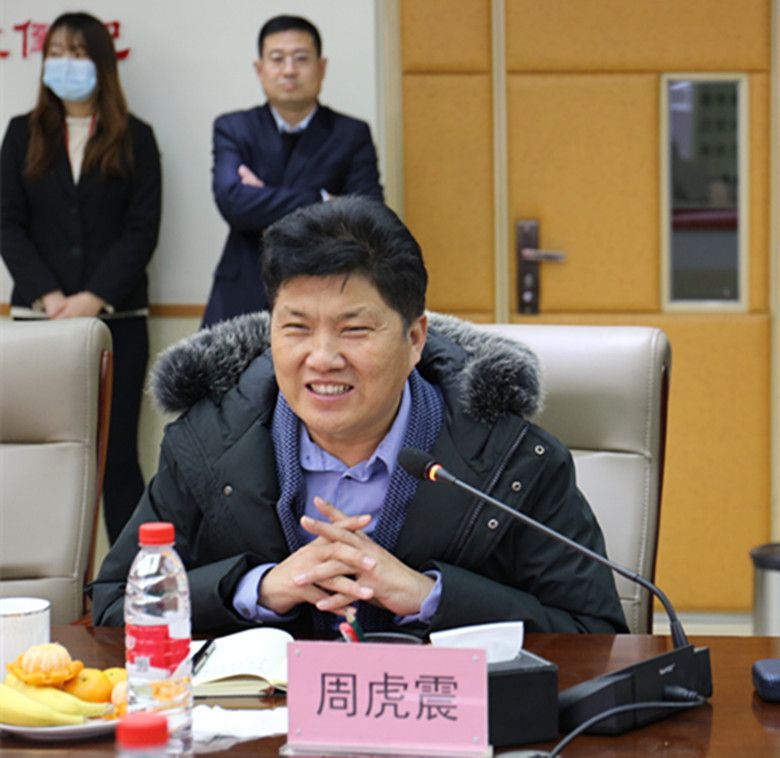 贺阳教育集团召开座谈会征求保定市部分老领导意见