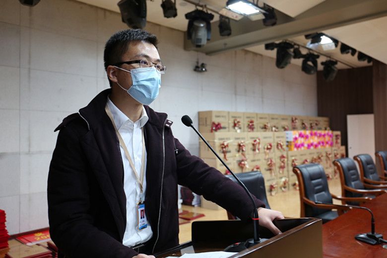 贺阳教育集团举行2020年度先进表彰大会