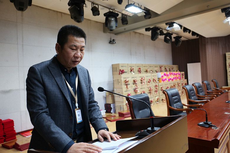 贺阳教育集团举行2020年度先进表彰大会