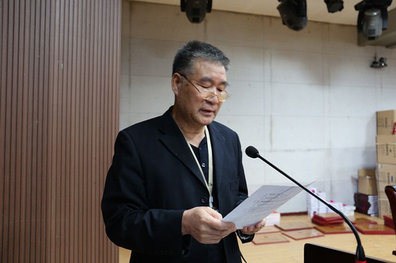 贺阳教育集团举行2020年度先进表彰大会