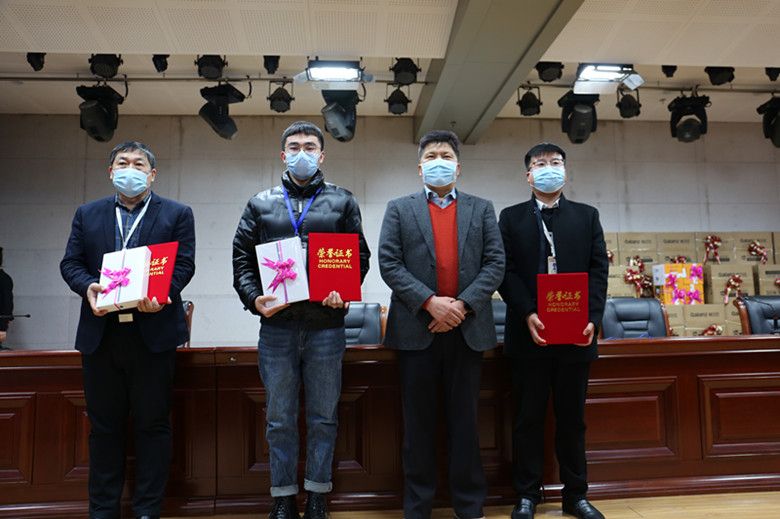 贺阳教育集团举行2020年度先进表彰大会