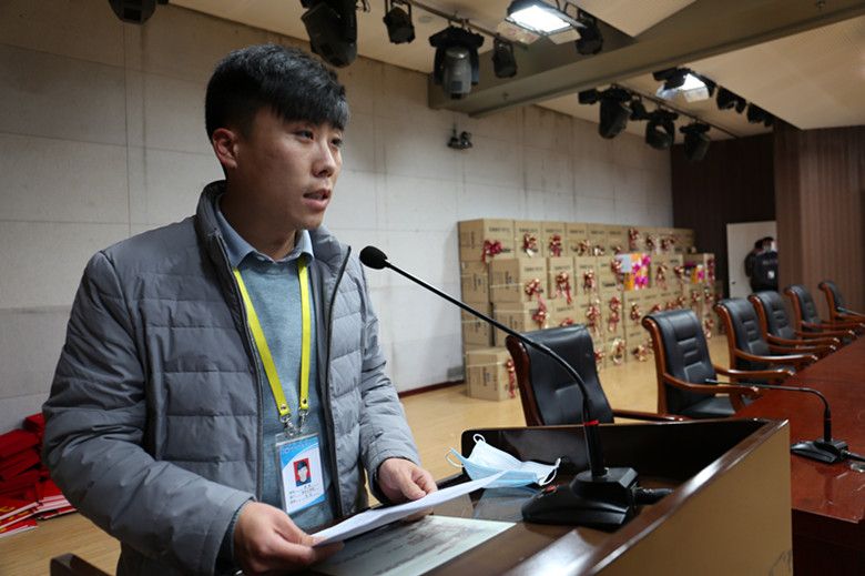 贺阳教育集团举行2020年度先进表彰大会